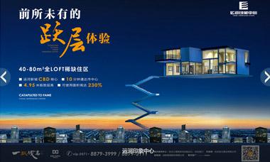 迪斯际网站建设